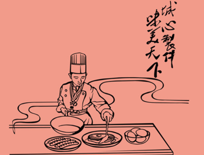 新东方学厨师 2016年时尚的选择