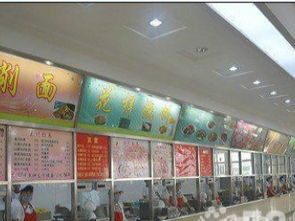 图 专业快餐公司外送十年经验 团膳业务 北京餐饮美食