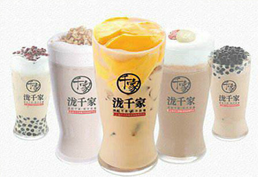 【泷千家奶茶官网】泷千家奶茶加盟电话_泷千家加盟费_泷千家加盟_餐饮商机网