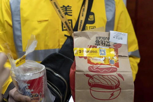 食品安全 社会共治 淮安市市场监督管理局与美团公司深化 政企合作协同治理网络餐饮食品安全